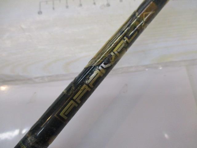 アライバルサイドセブン ARS-68MH