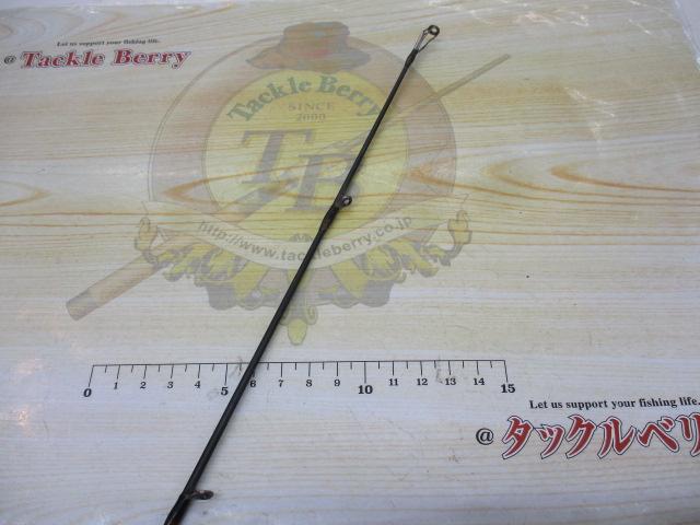 アライバルサイドセブン ARS-68MH