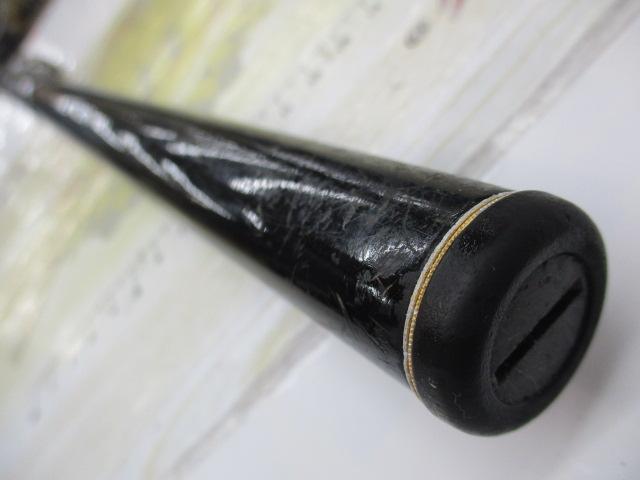 がま磯プレシードSP 15-50