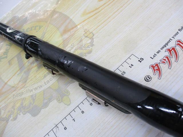 がま磯プレシードSP 15-50