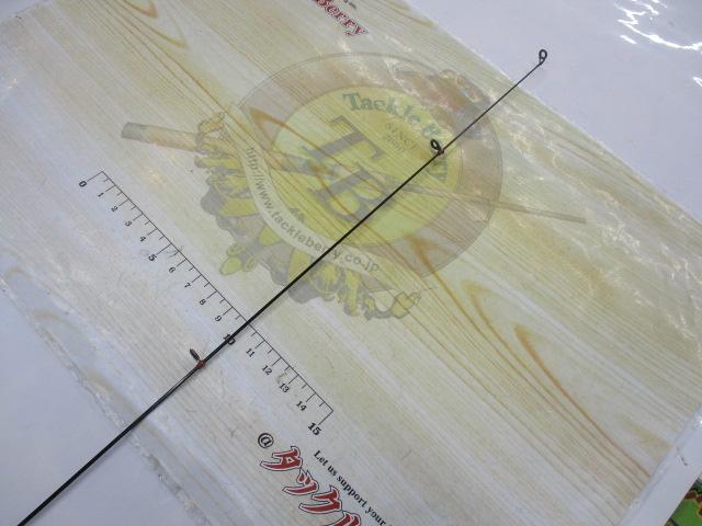 がま磯プレシードSP 15-50