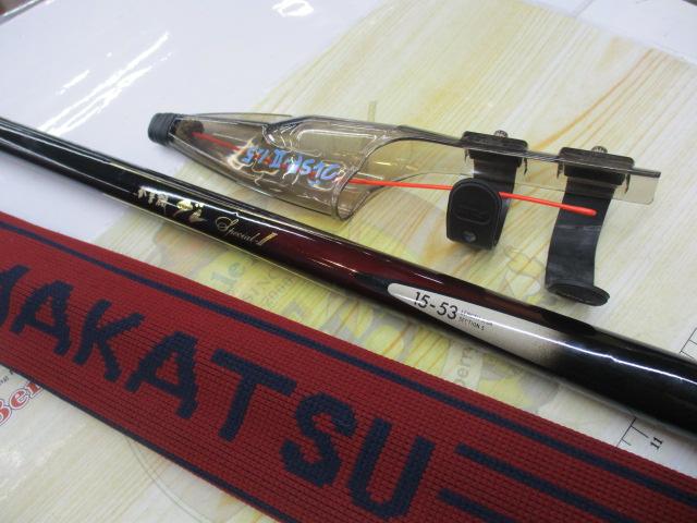 がま磯グレスペシャルⅡ 15-53