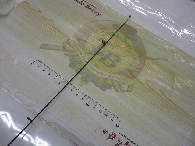 がま磯グレスペシャルⅡ 15-53