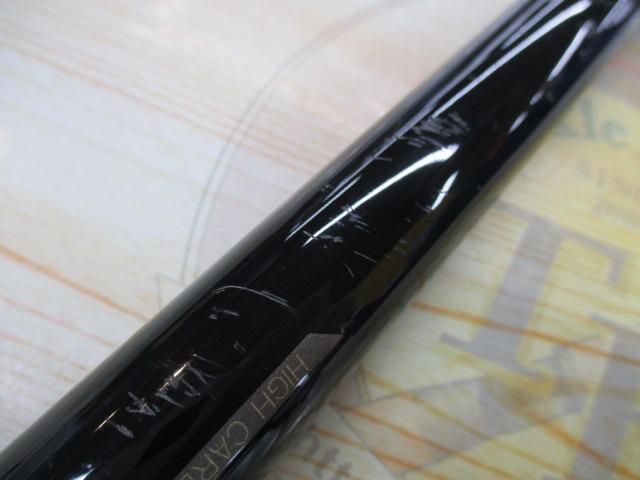 がま磯レセプター 3-53遠投