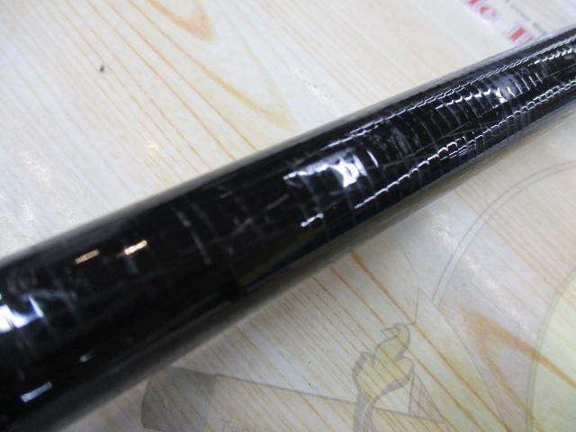 がま磯レセプター 3-53遠投