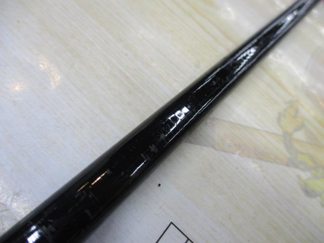 がま磯レセプター 3-53遠投