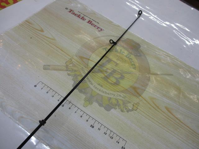 がま磯レセプター 3-53遠投