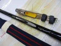 がま磯レセプター 3-53遠投