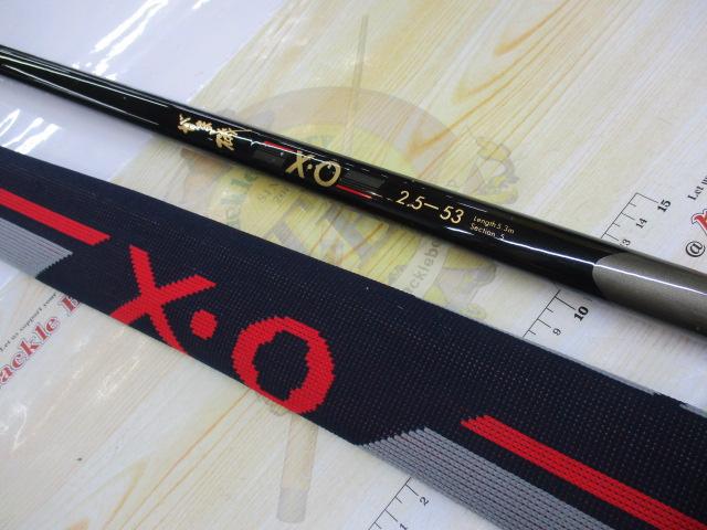 がま磯X・O 25-53