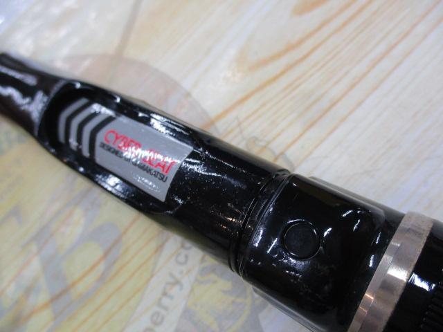 がま磯X・O 25-53