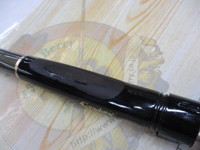 がま磯X・O 25-53