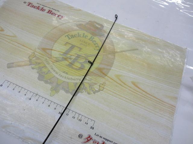 がま磯X・O 25-53