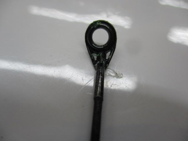 がま磯X・O 25-53