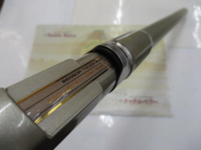 HXILエンブレムISO 4-52遠投