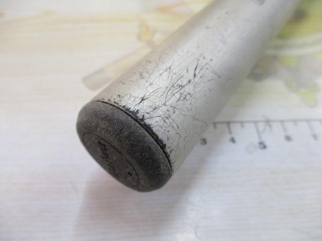 ダイワ　エンブレム磯　4-52遠投I DAIWA（釣り） ダイワ HX エンブレムISO T2-53 遠投/P073L 美品