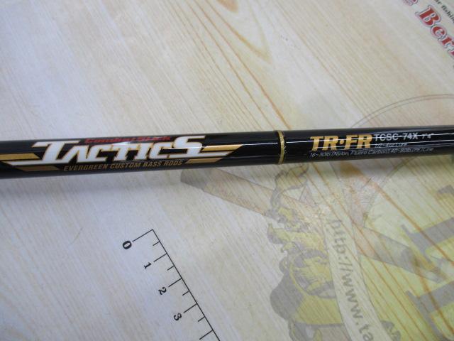タクティクス TCSC-74X