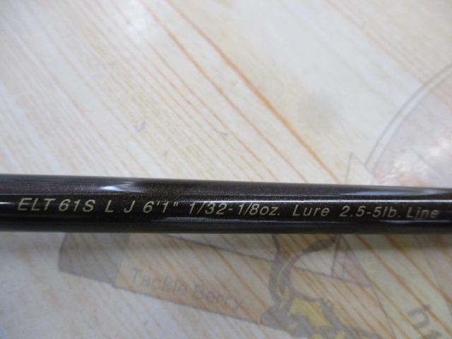 FVRエリート ELT61SLJ