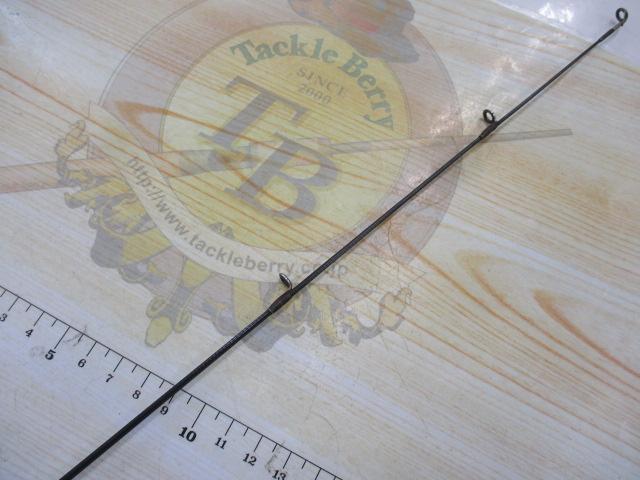 FVRエリート ELT61SLJ