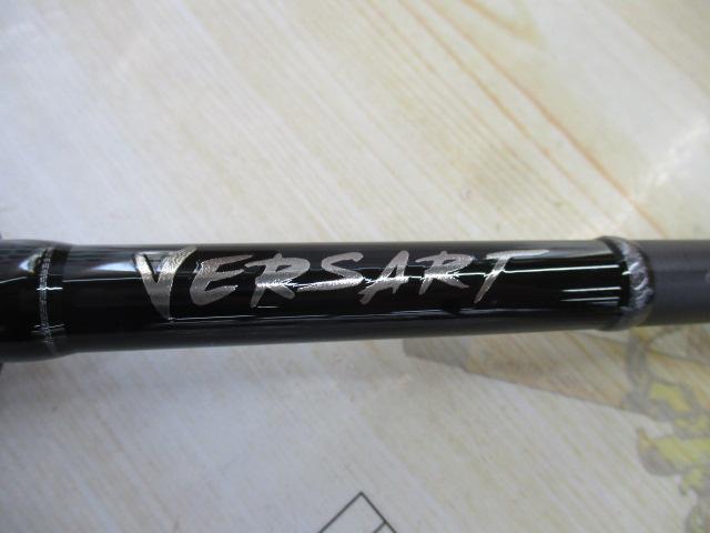 ベルサート VERC-610HS