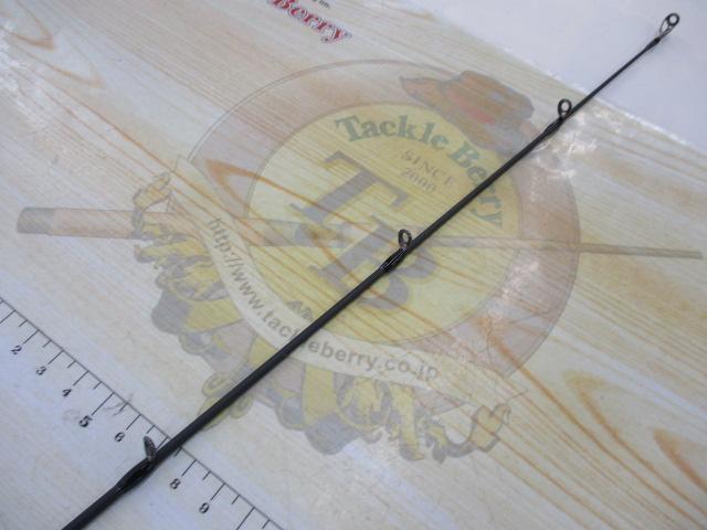 ベルサート VERC-610HS