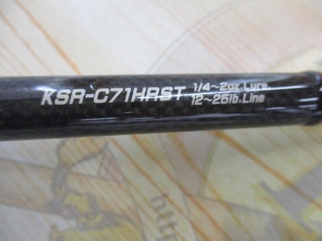 ストラーダ KSR-C71HRST