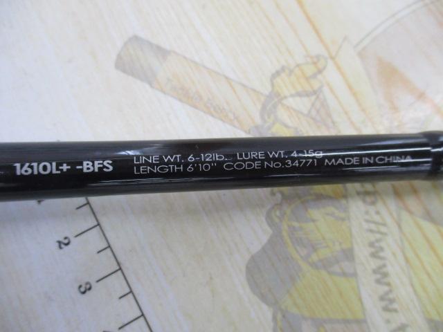 ポイズンアドレナ 1610L+BFS