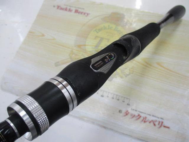 ポイズンアドレナ 1610L+BFS