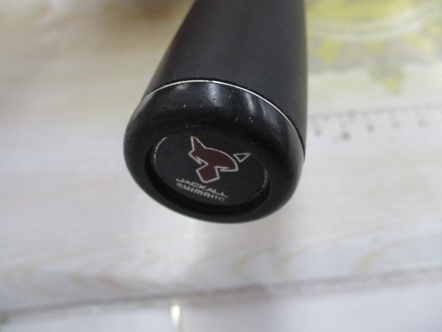 ポイズンアドレナ 1610L+BFS