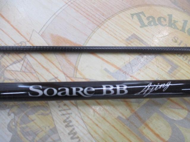 SHIMANO - 【送料込】15 ソアレBB アジング S604ULS SHIMANO - 【送料込】15 ソアレBB アジング S604ULSの通販 by