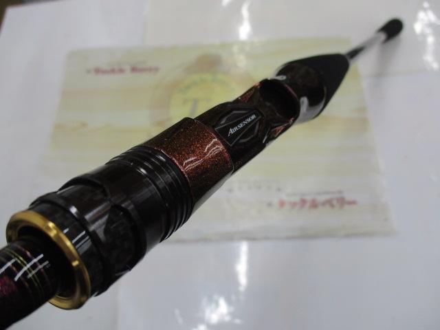 紅牙MX N69HB-MT・W｜＠ベリーネット 日本最大新品中古釣具WEB