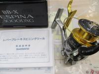 16BB-Xデスピナ C3000DXG