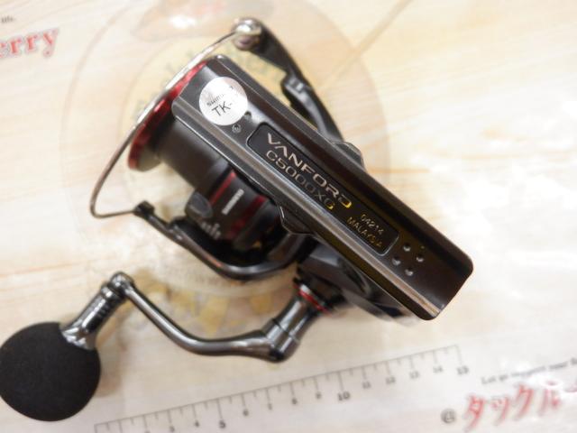 ヴァンフォード20 C5000XG 未使用品 20 ヴァンフォード C5000XGのスペック | 釣りクラウド