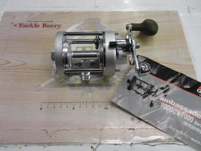 7000iC3 シルバー