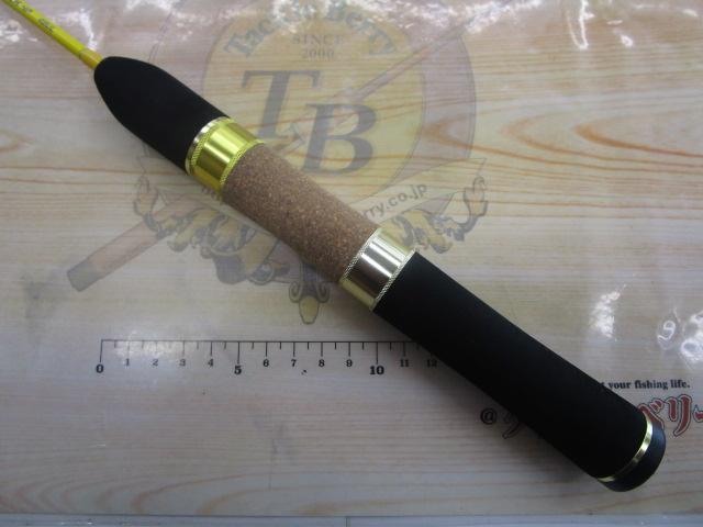 ホッピンパック 4P 48UL