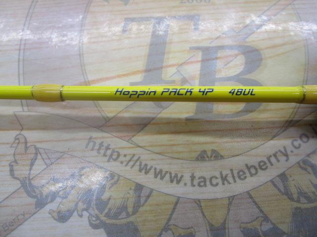ホッピンパック 4P 48UL