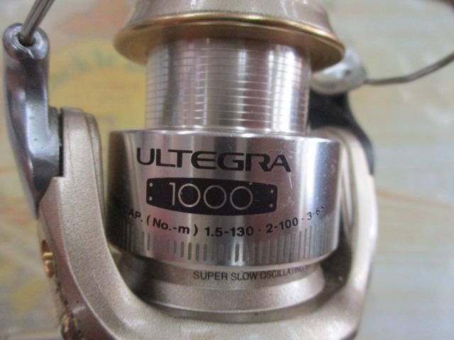 02アルテグラ 1000