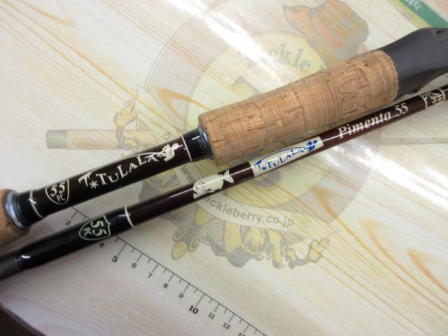 ピメンタ 55｜＠ベリーネット 日本最大新品中古釣具WEBショップ