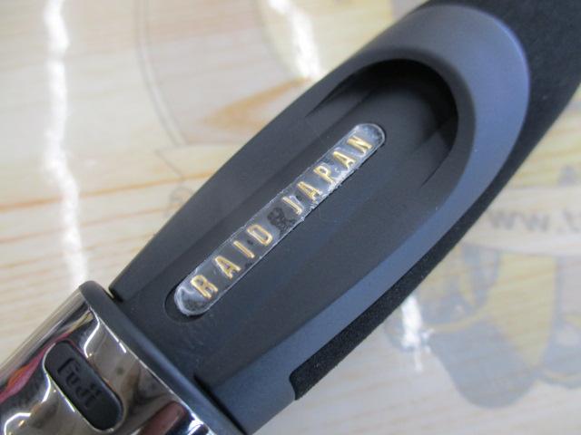 グラディエーターアンチ GA-65MS スピンボーダー