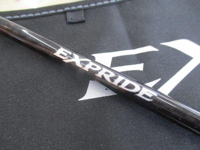 17エクスプライド 164L-BFS