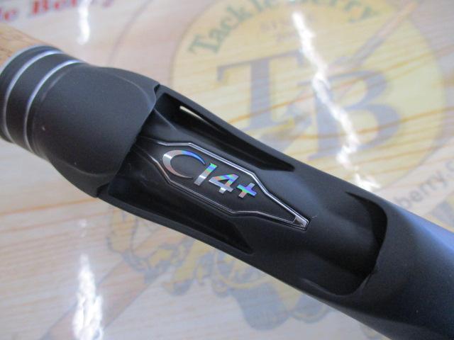 17エクスプライド 164L-BFS