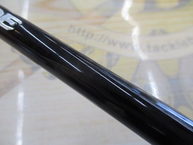 17エクスプライド 164L-BFS