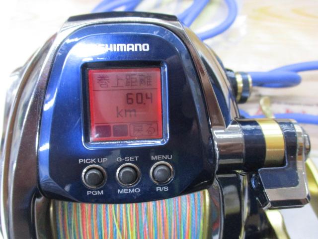 シマノ　19ビーストマスター6000　中古品 19ビーストマスター 6000｜＠ベリーネット 日本最大新品中古釣具