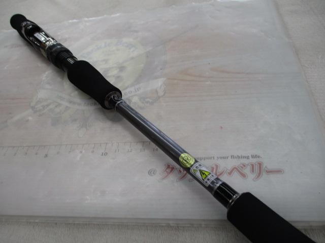 ZEROSHIKI スーパーライトスペック ZSL-S611L