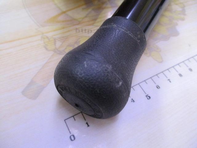 ネプチューンカモシスペシャル271