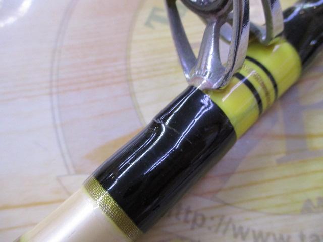 ネプチューンカモシスペシャル271