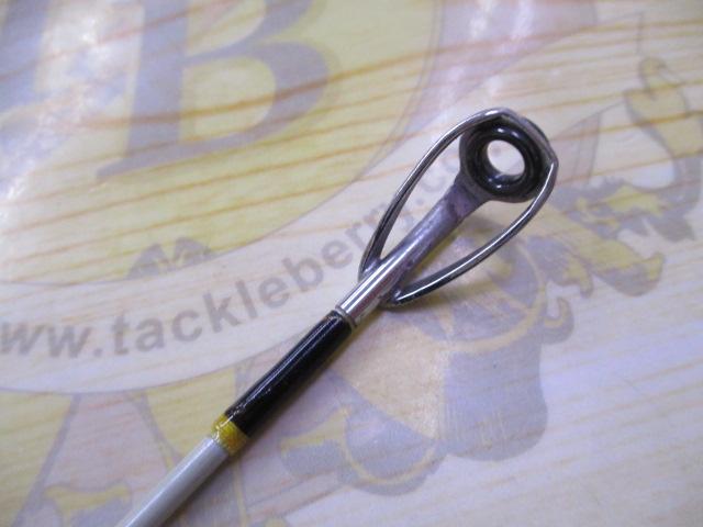 ネプチューンカモシスペシャル271