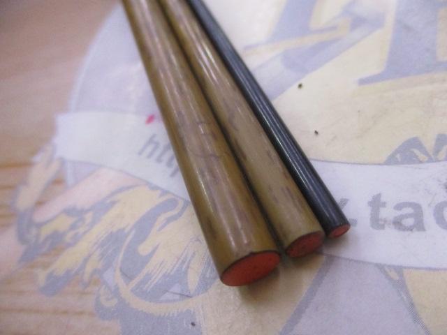 シマノ　朱紋峰 嵐水 13尺 朱紋峰 嵐水 13｜＠ベリーネット 日本最大新品中古釣具WEBショップ