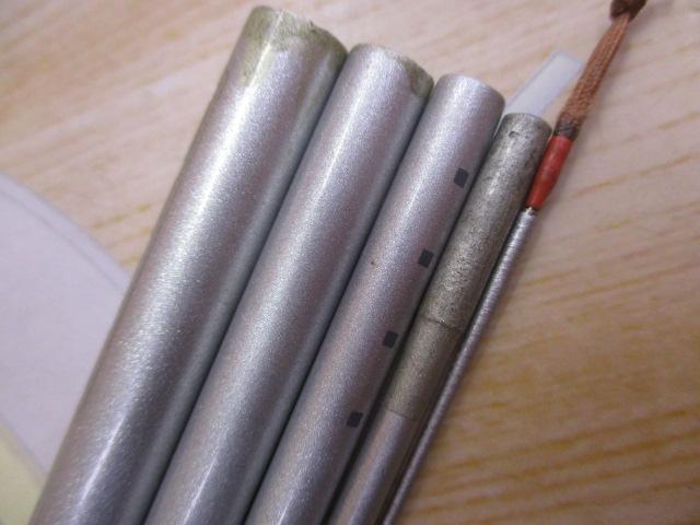 ダイワ　五天聖　14尺 1025000018984-1.jpg