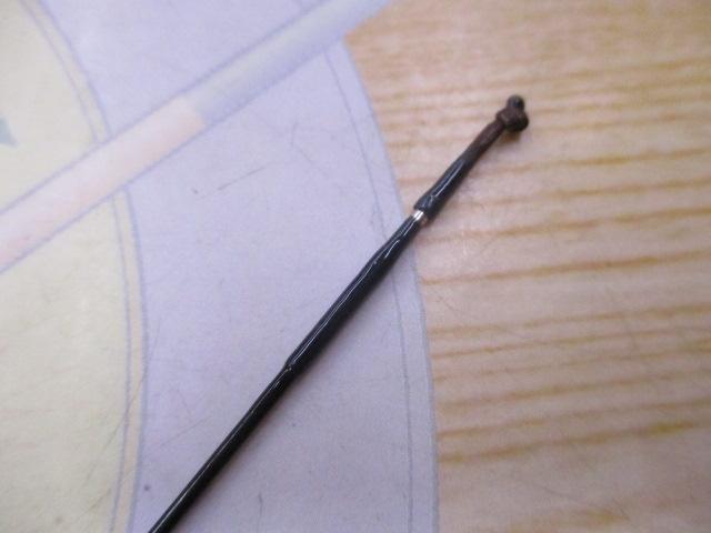 朱紋峰 飛造り 11