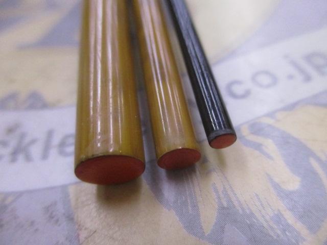 朱紋峰 飛造り 11